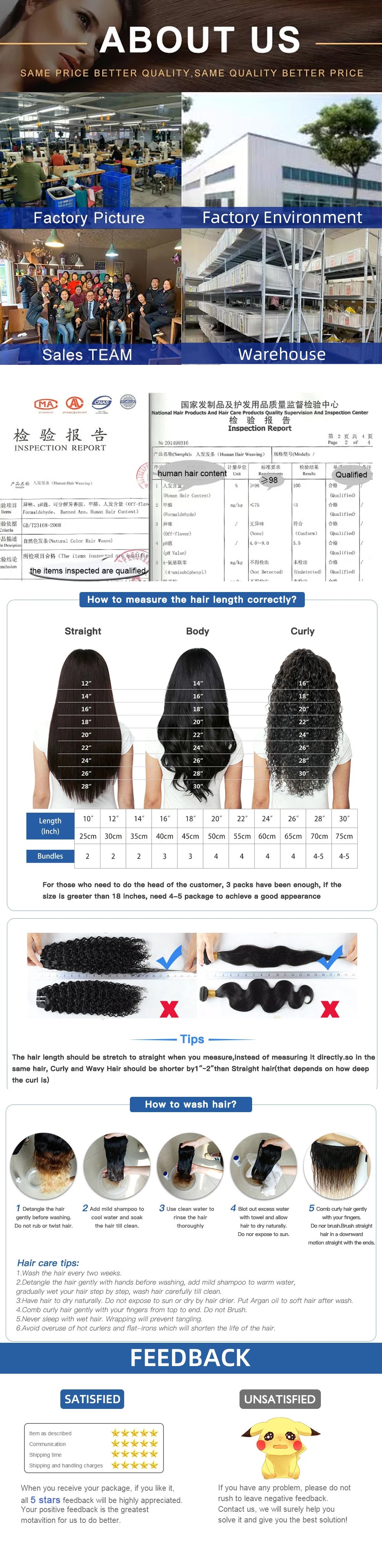 Wine Red #99J Remy Human Hair Weave 16-28 inch Long Silky Straight  Unprocessed Virgin Brazilian Hair Weft Extensions for Women