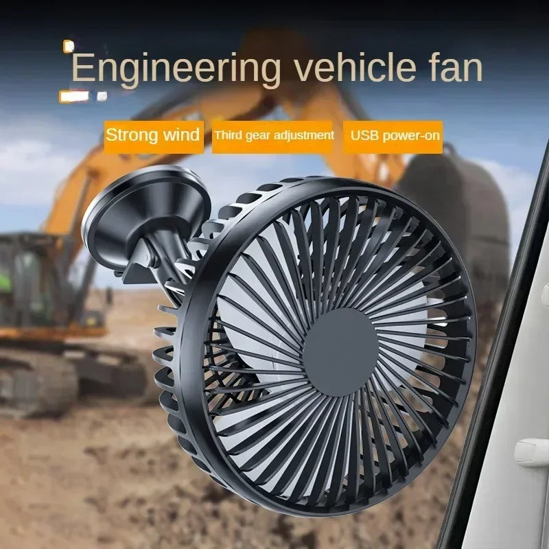 Car Fan 12V-24V Large Wind Three Speed Control Light and Portable Suction Cup Single Head Portable USB  Rechargeable 360 Degree